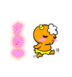 元気いっぱいオニまろ（個別スタンプ：26）