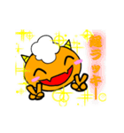 元気いっぱいオニまろ（個別スタンプ：28）