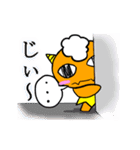 元気いっぱいオニまろ（個別スタンプ：29）