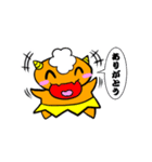 元気いっぱいオニまろ（個別スタンプ：32）