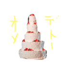 ヨピスタンプ（個別スタンプ：2）