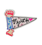 うちスタンプ♥アシメちゃん（個別スタンプ：2）