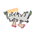 うちスタンプ♥アシメちゃん（個別スタンプ：5）