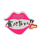 うちスタンプ♥アシメちゃん（個別スタンプ：6）