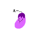 謙虚なナスノさん（個別スタンプ：2）