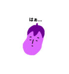 謙虚なナスノさん（個別スタンプ：3）