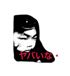 ❤Ryu❤️Ichi❤️stamp（個別スタンプ：2）
