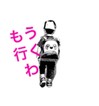 ❤Ryu❤️Ichi❤️stamp（個別スタンプ：5）