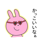 煽ってくるウサギ（個別スタンプ：7）