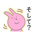 煽ってくるウサギ（個別スタンプ：10）