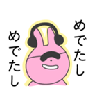 煽ってくるウサギ（個別スタンプ：23）