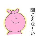 煽ってくるウサギ（個別スタンプ：29）