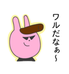 煽ってくるウサギ（個別スタンプ：36）