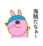 煽ってくるウサギ（個別スタンプ：38）
