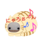 めきゅるきゅる(妖精)（個別スタンプ：2）