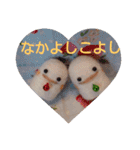 めきゅるきゅる(妖精)（個別スタンプ：7）