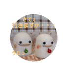 めきゅるきゅる(妖精)（個別スタンプ：8）