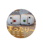 めきゅるきゅる(妖精)（個別スタンプ：9）