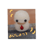 めきゅるきゅる(妖精)（個別スタンプ：11）
