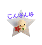めきゅるきゅる(妖精)（個別スタンプ：25）