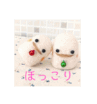 めきゅるきゅる(妖精)（個別スタンプ：27）
