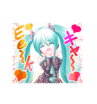 初音ミクの2ヶ国語スタンプ No.2（個別スタンプ：1）