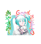 初音ミクの2ヶ国語スタンプ No.2（個別スタンプ：3）