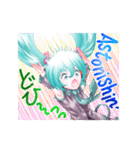 初音ミクの2ヶ国語スタンプ No.2（個別スタンプ：6）