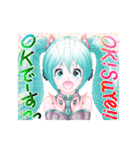 初音ミクの2ヶ国語スタンプ No.2（個別スタンプ：7）