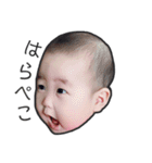 こはすた  6 months old（個別スタンプ：1）