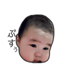 こはすた  6 months old（個別スタンプ：4）