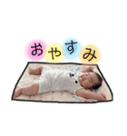 こはすた  6 months old（個別スタンプ：5）
