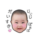 こはすた  6 months old（個別スタンプ：7）