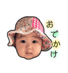 こはすた  6 months old（個別スタンプ：8）