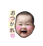 こはすた  6 months old（個別スタンプ：11）