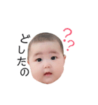 こはすた  6 months old（個別スタンプ：13）