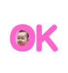 こはすた  6 months old（個別スタンプ：16）