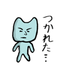 プリプリ猫ダニエル＆サスケ（個別スタンプ：18）