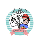 言いそう出そうな言葉ってあるよね（個別スタンプ：1）