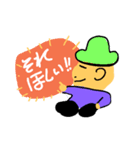 言いそう出そうな言葉ってあるよね（個別スタンプ：2）