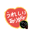言いそう出そうな言葉ってあるよね（個別スタンプ：3）