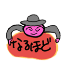 言いそう出そうな言葉ってあるよね（個別スタンプ：7）