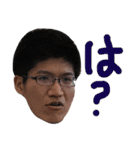 TKと愉快な仲間たち。（個別スタンプ：2）