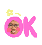 TKと愉快な仲間たち。（個別スタンプ：5）