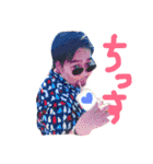 TKと愉快な仲間たち。（個別スタンプ：11）