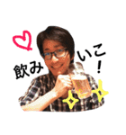 TKと愉快な仲間たち。（個別スタンプ：18）