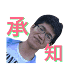 TKと愉快な仲間たち。（個別スタンプ：19）