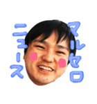 TKと愉快な仲間たち。（個別スタンプ：23）