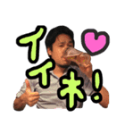 TKと愉快な仲間たち。（個別スタンプ：26）