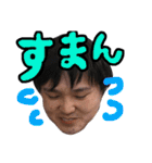 TKと愉快な仲間たち。（個別スタンプ：27）